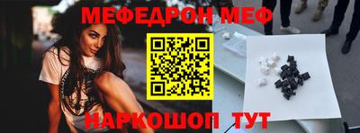 индика Кандалакша