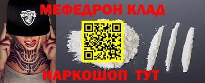 мдпв Камышлов