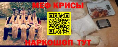 марихуана Кимры