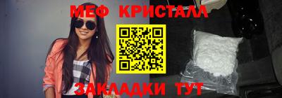 прущая мука Кинель