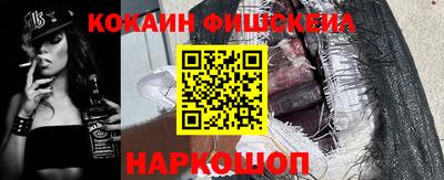 индика Кандалакша
