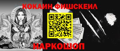 марихуана Кимры