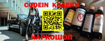 прущая мука Кинель