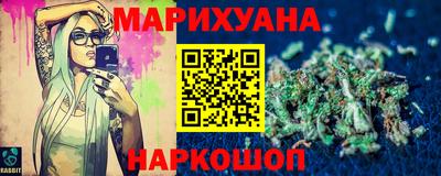 индика Кандалакша