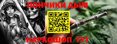 прущая мука Кинель