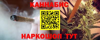 прущая мука Кинель