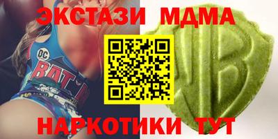 MESCALINE Кингисепп