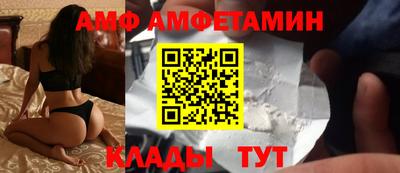 индика Кандалакша
