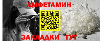 марихуана Кимры