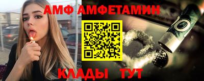 прущая мука Кинель