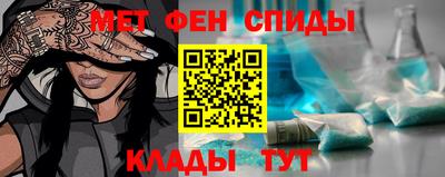 прущая мука Кинель