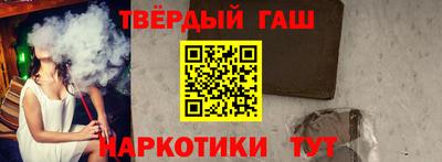 марихуана Кимры