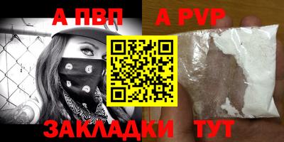 MESCALINE Кингисепп