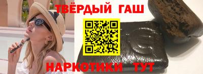 индика Кандалакша