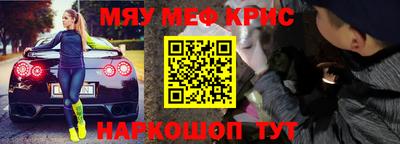 марихуана Кимры