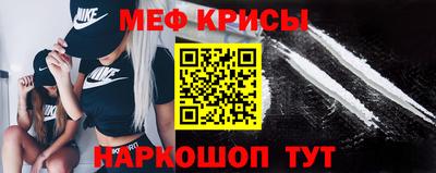 марихуана Кимры