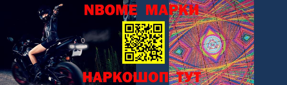 Лсд 25 экстази ecstasy Солнечногорск